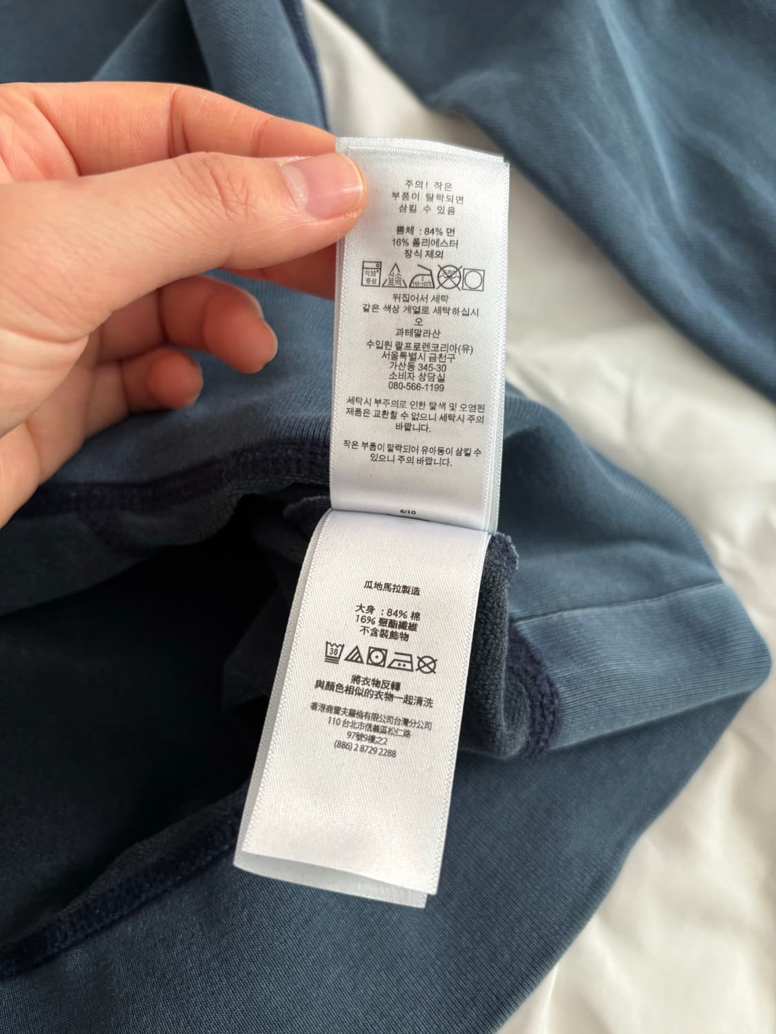 DENIM & SUPPLY by ralph lauren hoodie  상품이미지7