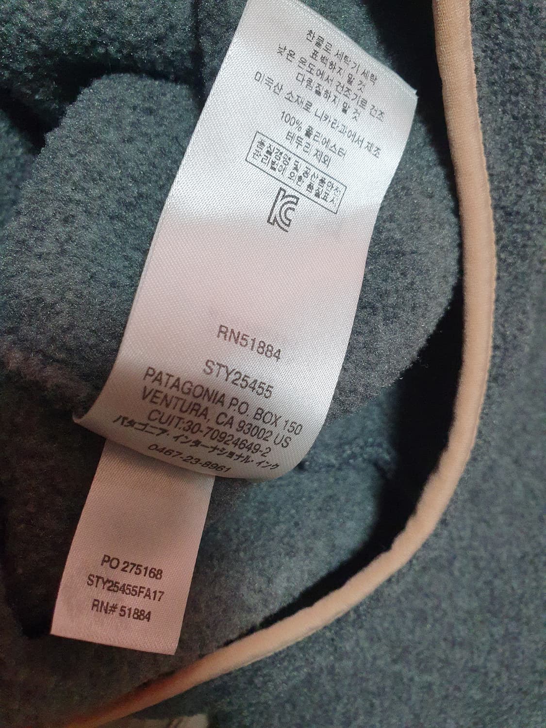 파타고니아 우먼즈 신칠라 니켈 L 상품이미지4