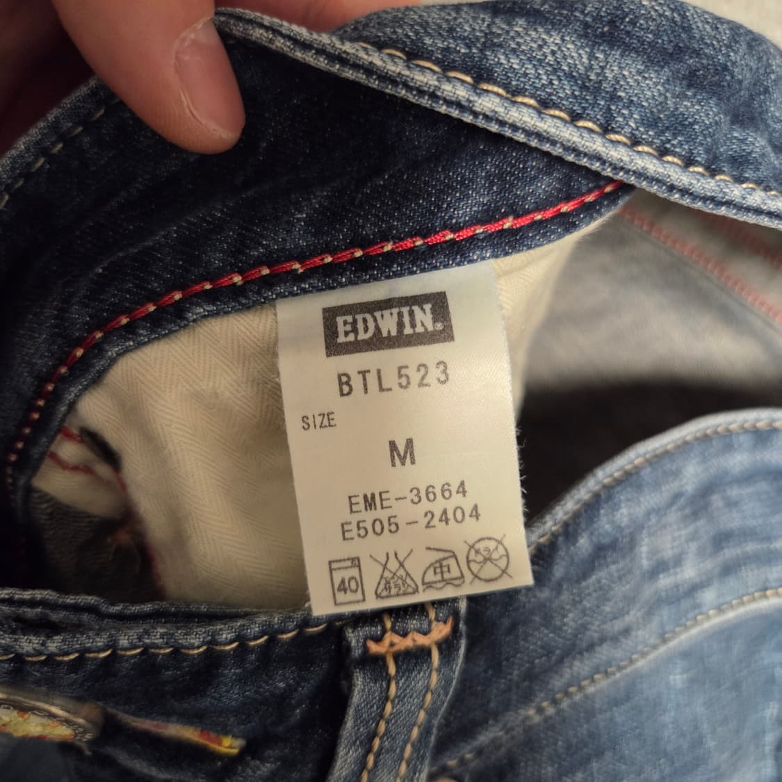 일본제 Edwin 웨스턴 데님 팬츠 31-32 상품이미지6