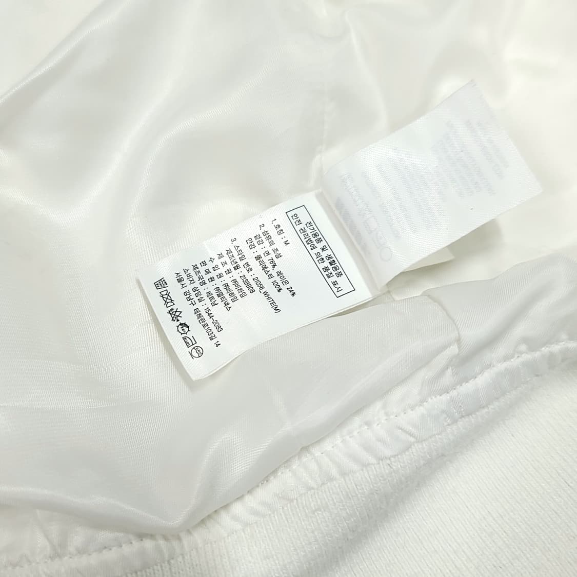 [M] 널디 화이트 프린팅 MA-1 오버핏 블루종 자켓 상품이미지9