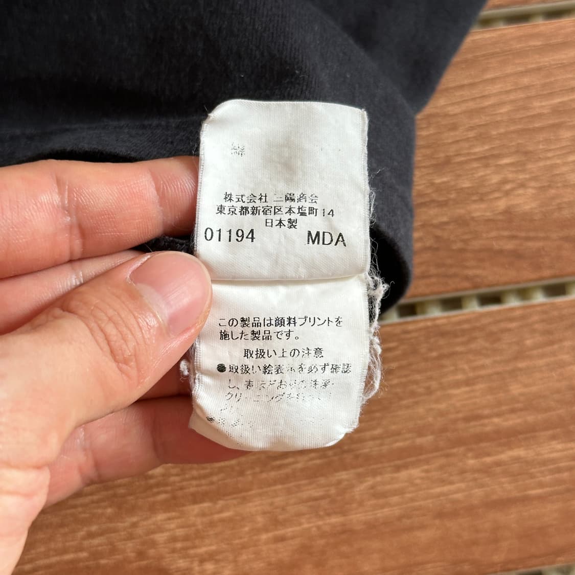Burberry London logo cotton 1/2 tee 상품이미지8