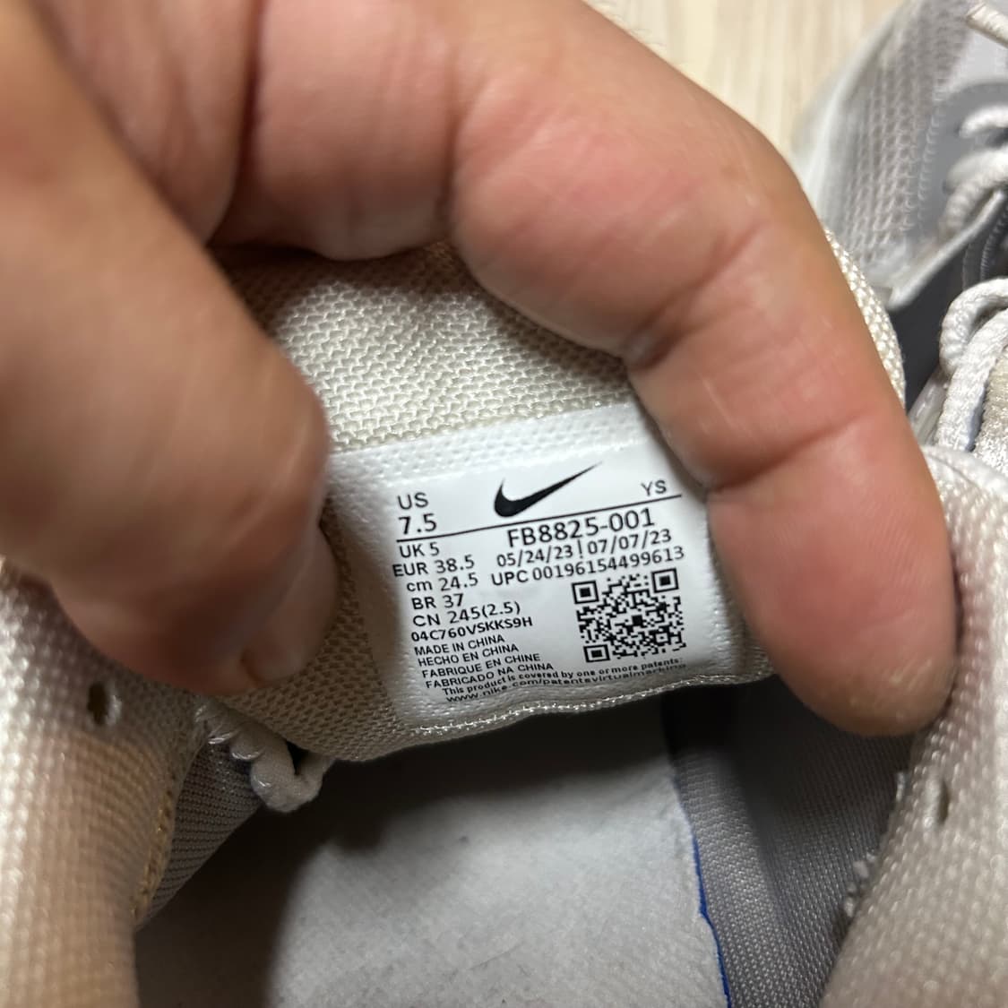 나이키 보메로 운동화 245 상품이미지4