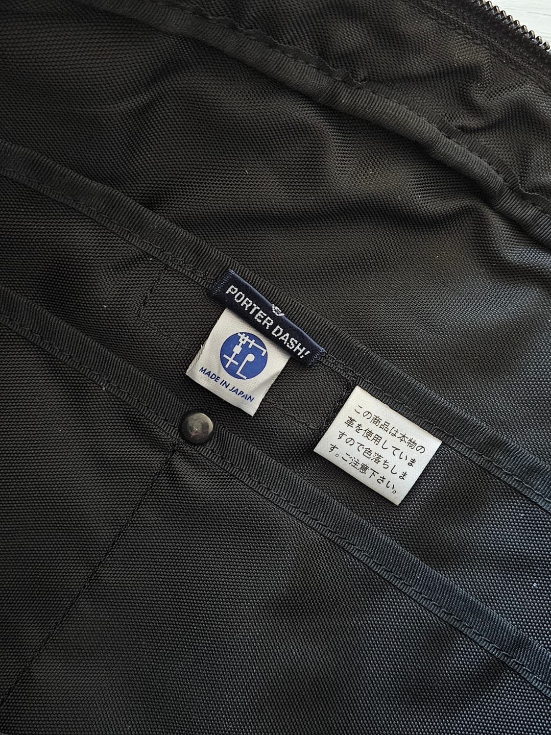 요시다 포터 대쉬 소가죽 비즈니스백 상품이미지7