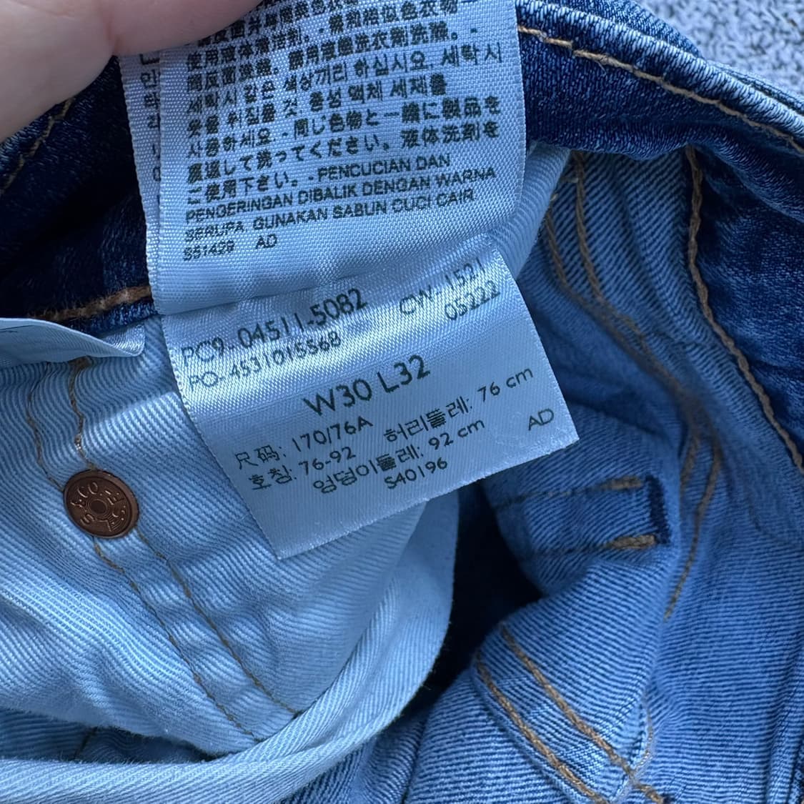 W30 리바이스 511 데님 청바지 0427J 상품이미지5