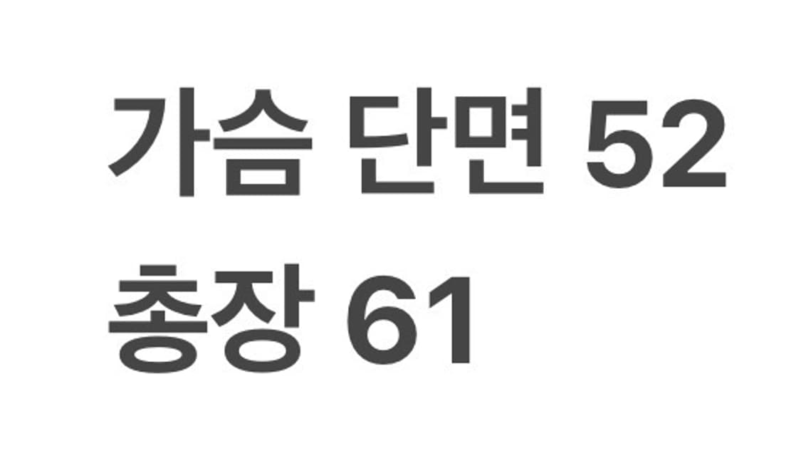 [정품/XS] 게스 아이보리 레더 자켓 b19 상품이미지9