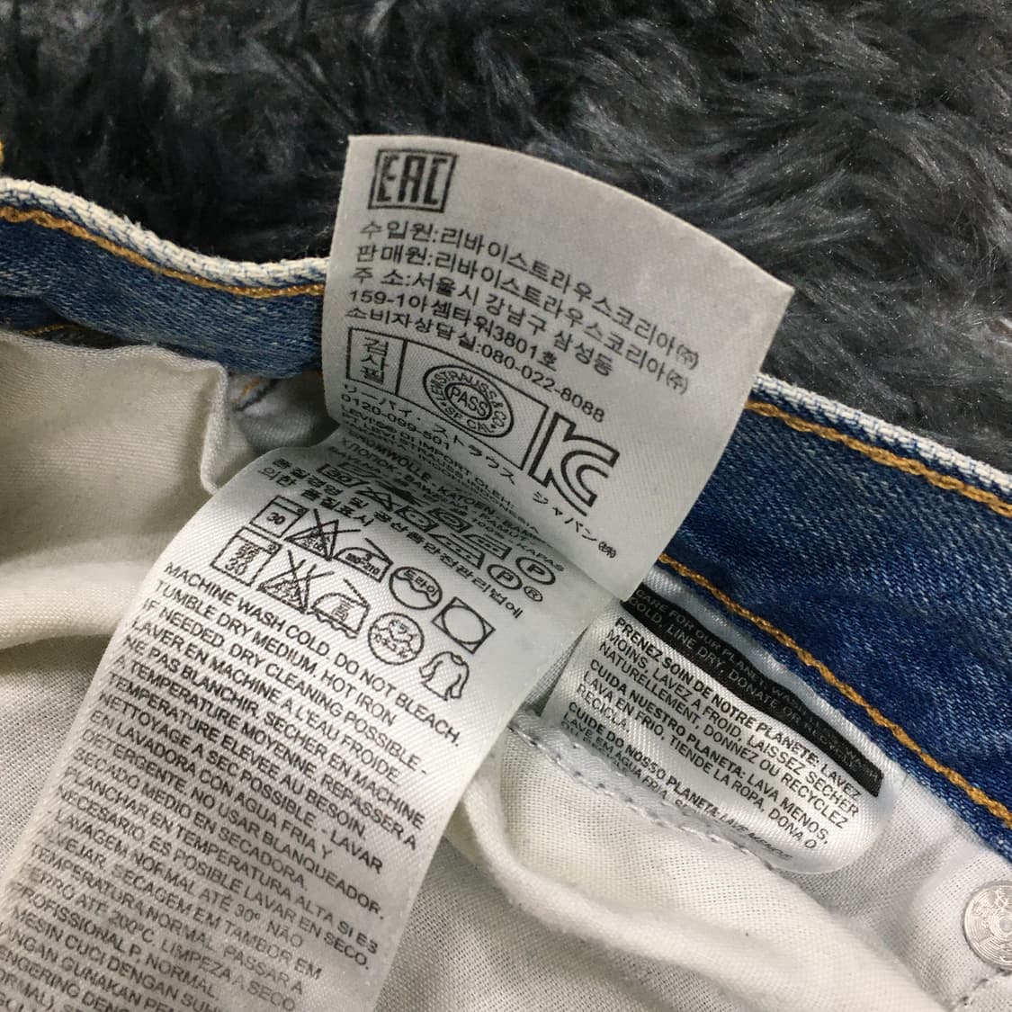 투티/0314 리바이스 517 오렌지탭 부츠컷 청바지 데님 팬츠 워싱 상품이미지6