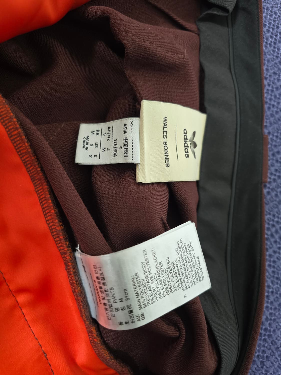 웨일즈보너 스웻 팬츠 상품이미지8