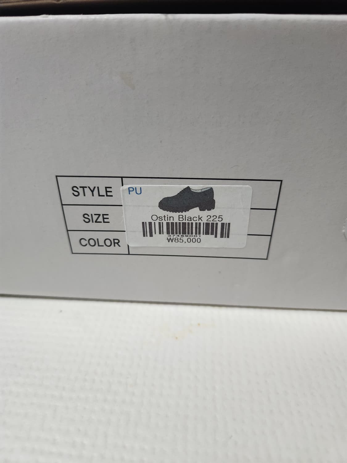 마크모크 클래식 청키 로퍼 굽 4cm 블랙 225사이즈 상품이미지3