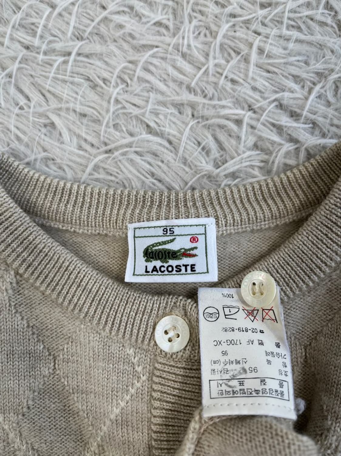 라코스테 가디건/#3284 상품이미지5