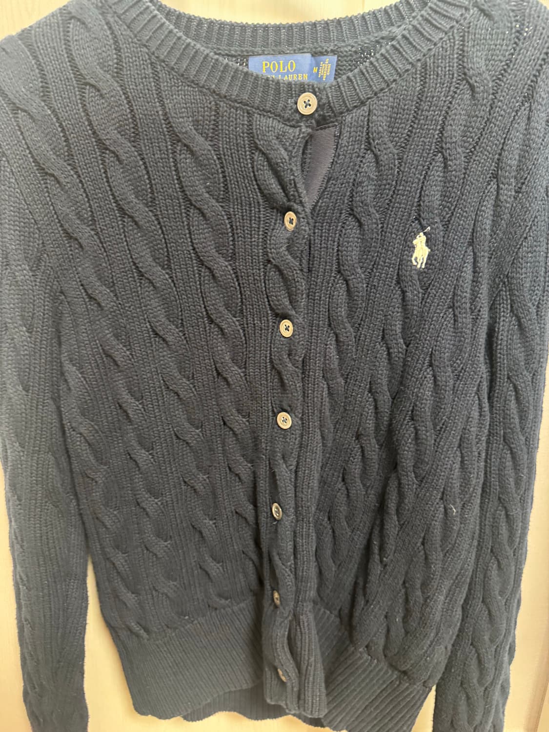 폴로 가디건 상품이미지1