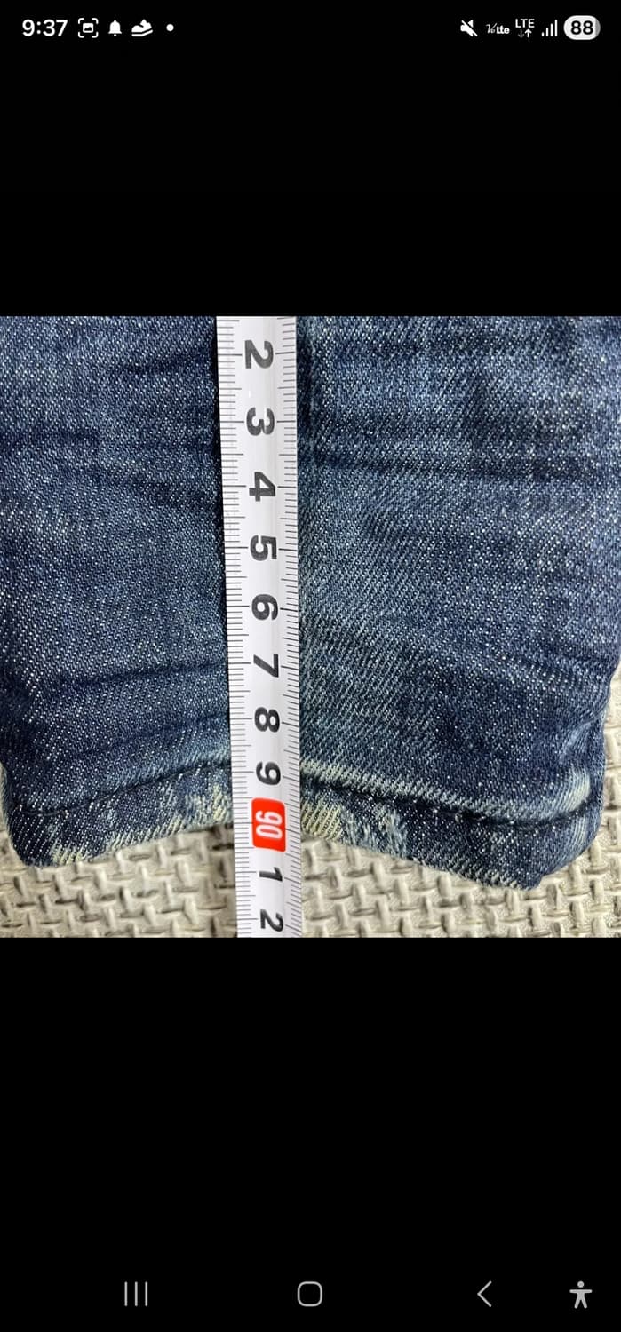 새상품/디스퀘어드2 데미지 스키니진 28인치 상품이미지8