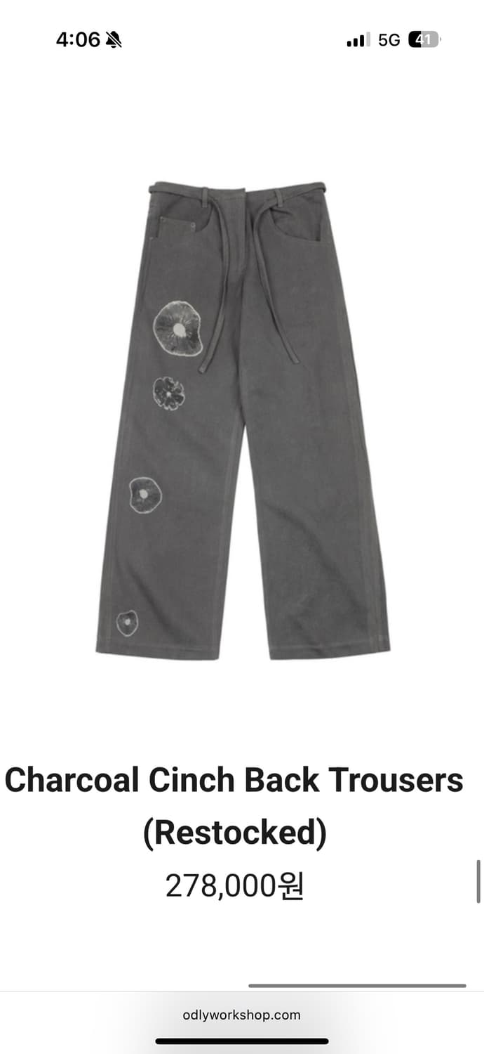 오들리워크샵  Arcane Cinch Back Trousers 블랙 S 상품이미지4