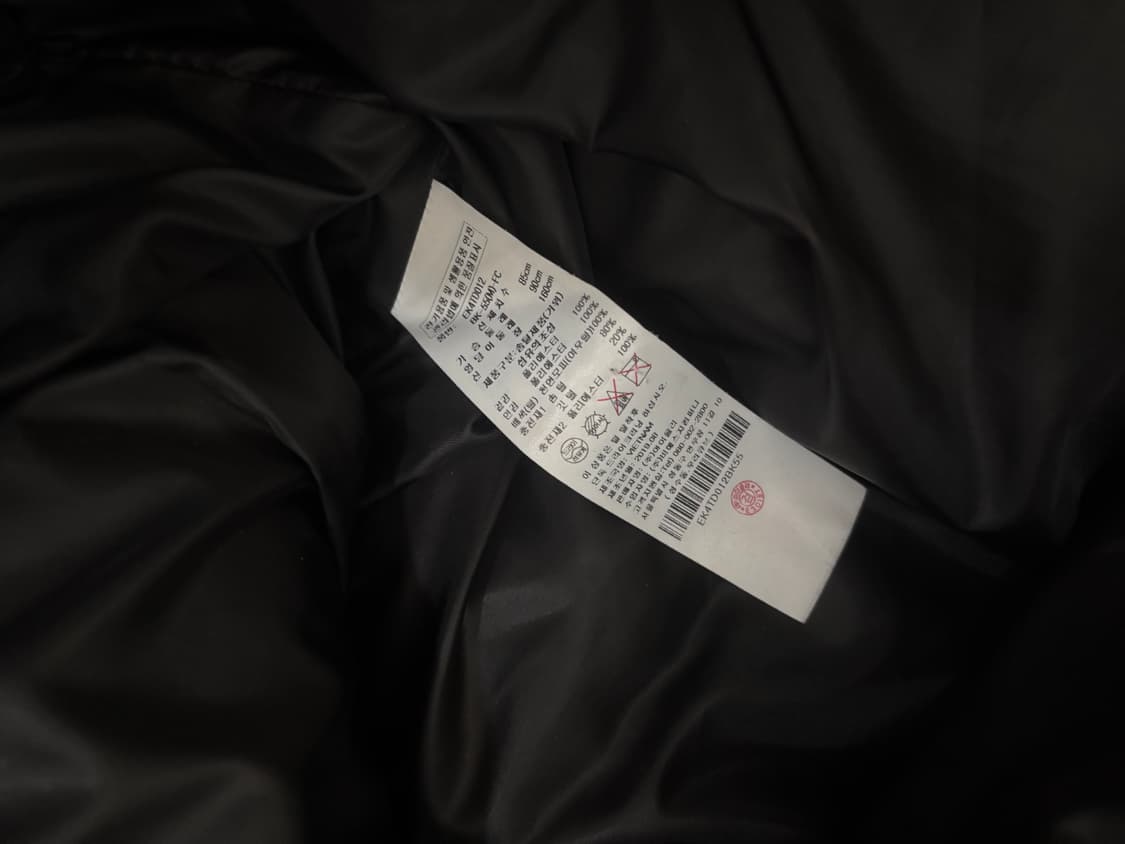 상태 좋아요. 에고이스트 사가퍼 야상형 중기장 구스다운패딩 55 상품이미지6