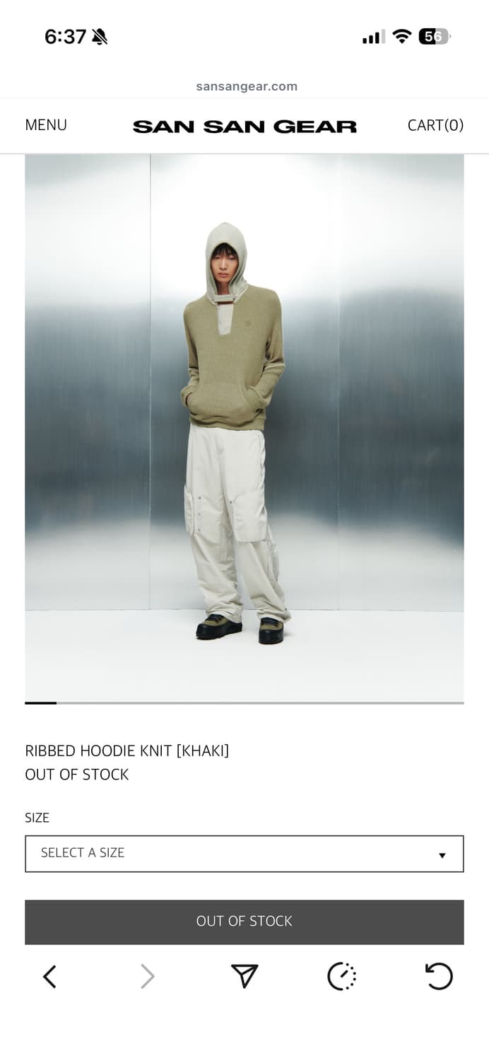 산산기어 니트후드티 사이즈 1 상품이미지1