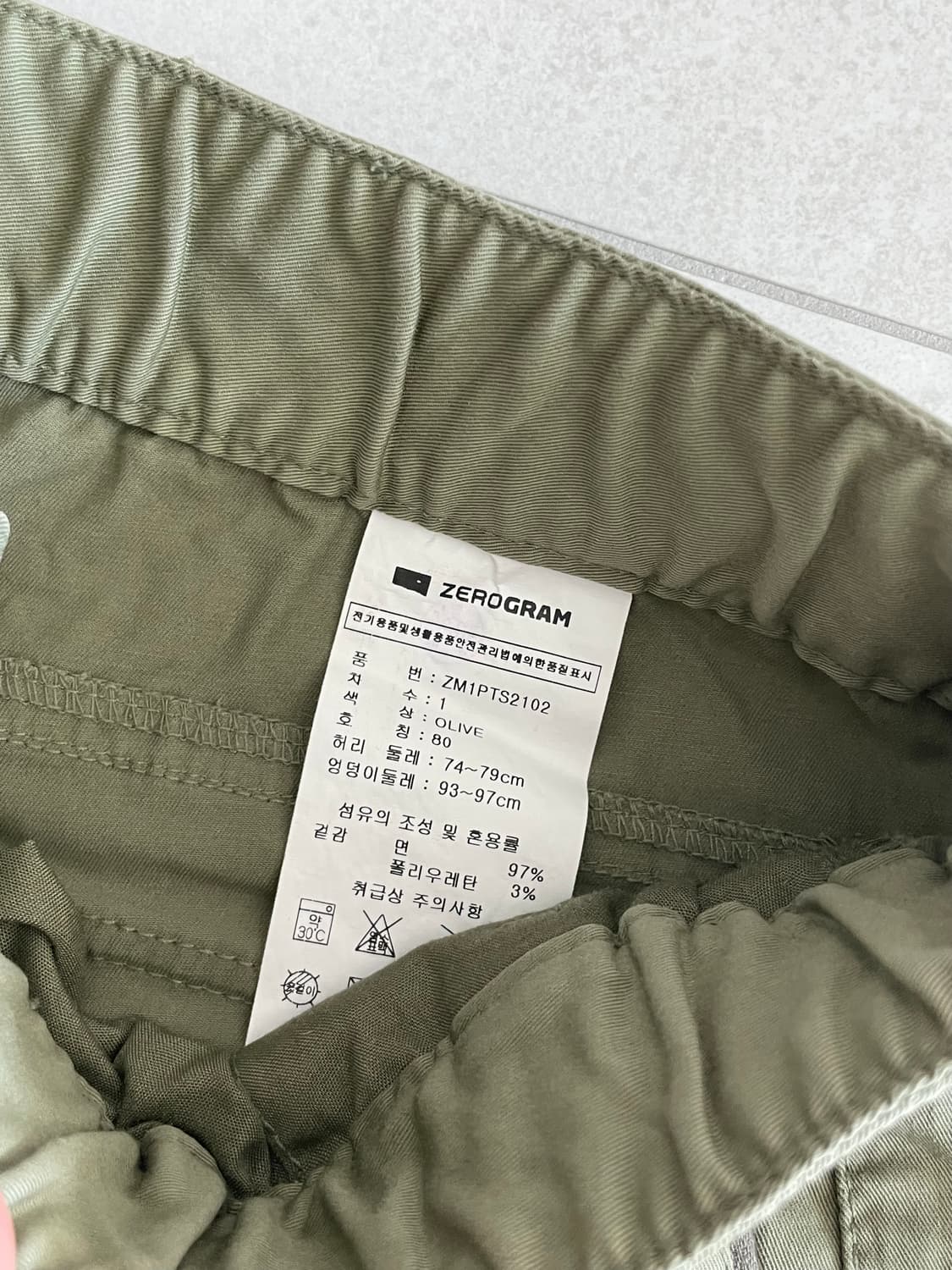 제로그램 카고팬츠 올리브 상품이미지2