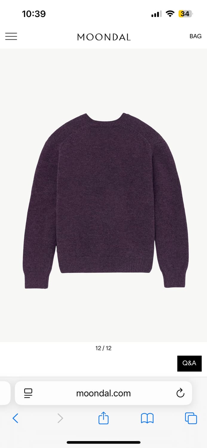 문달 딥 브이넥 니트 상품이미지4