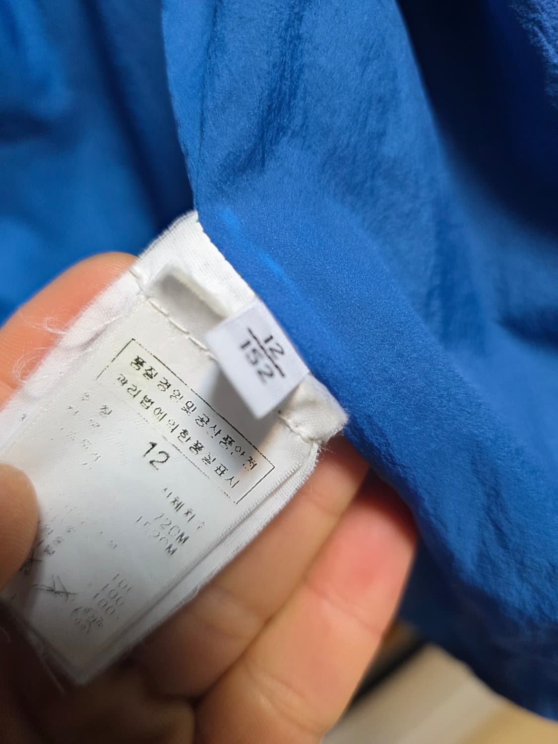 스톤아일랜드 패딩 12y (44~넉넉55) 상품이미지5