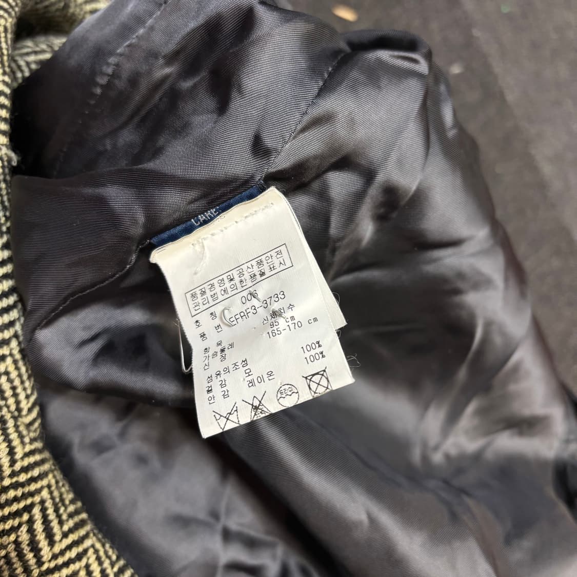 폴로 랄프로렌 백화점판 헤링본 롱코트 더블 코트 상품이미지4