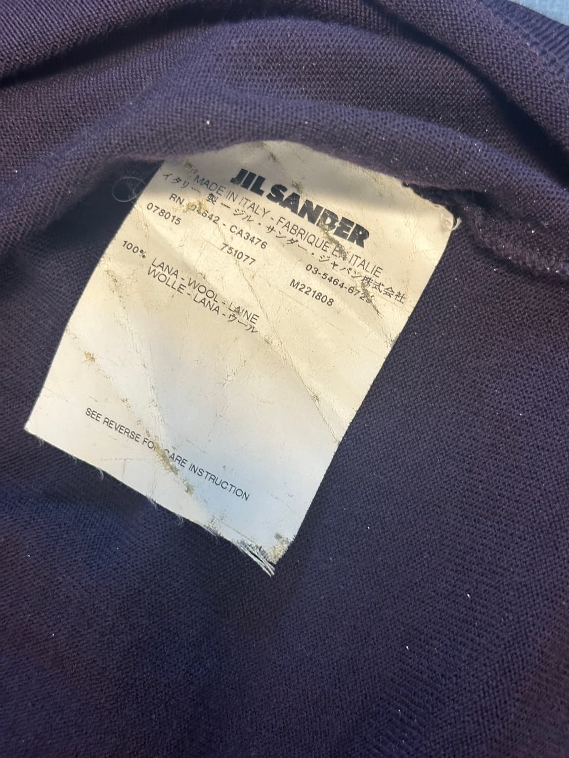 (50) 질샌더 by 라프시몬스 브이넥 니트 상품이미지5