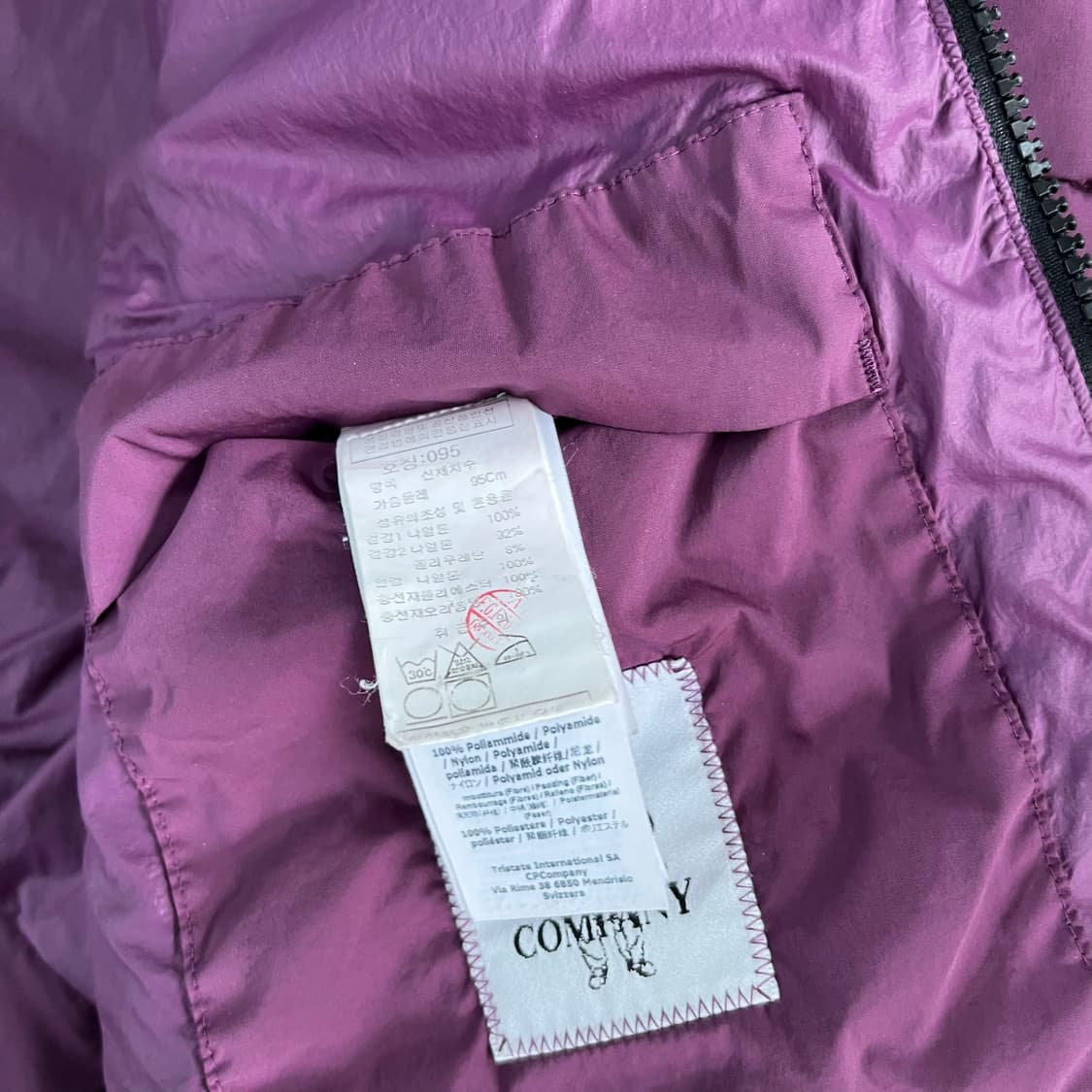 Cp컴퍼니 DD쉘 덕다운 패딩 점퍼 48 상품이미지8