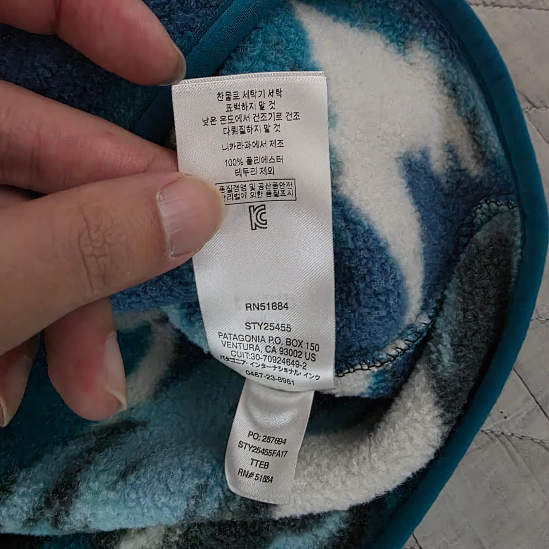 [L] 빈티지 파타고니아 신칠라 플리스 스냅 풀오버 네이티브,아즈텍 상품이미지7