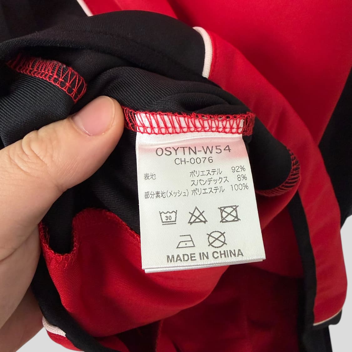 (M)HONDA 혼다 커뮤니케이션 저지 트랙자켓 상품이미지8