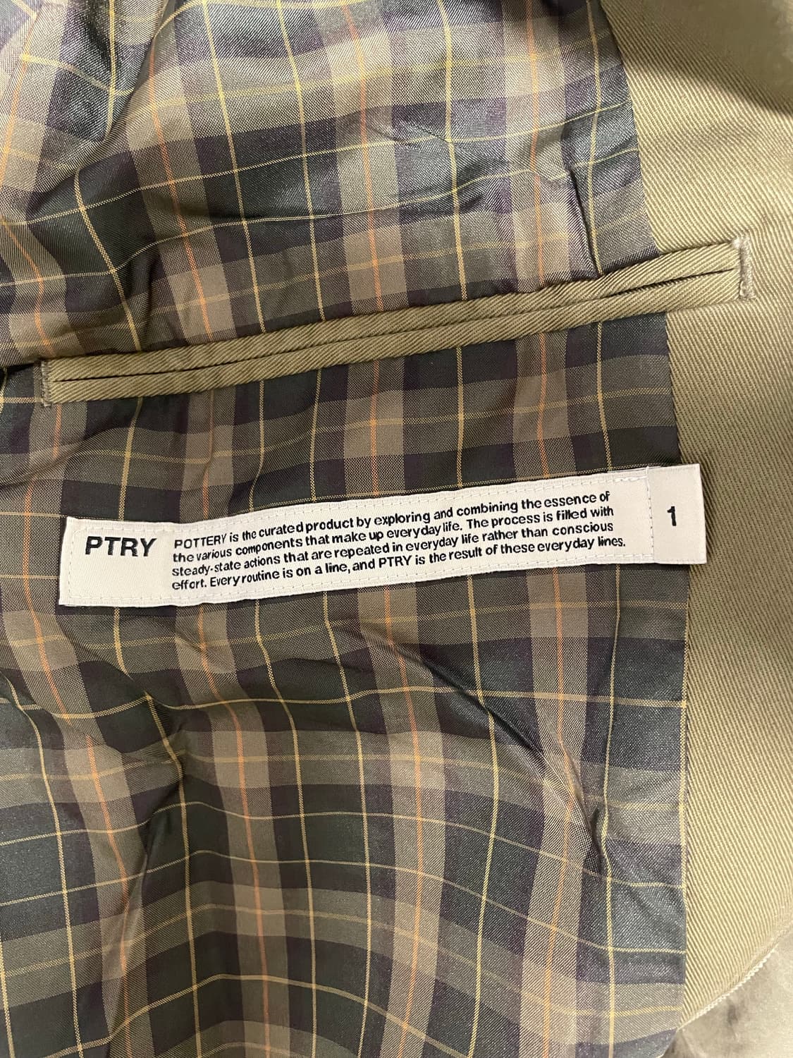 포터리 코튼 해링턴 자켓 상품이미지8