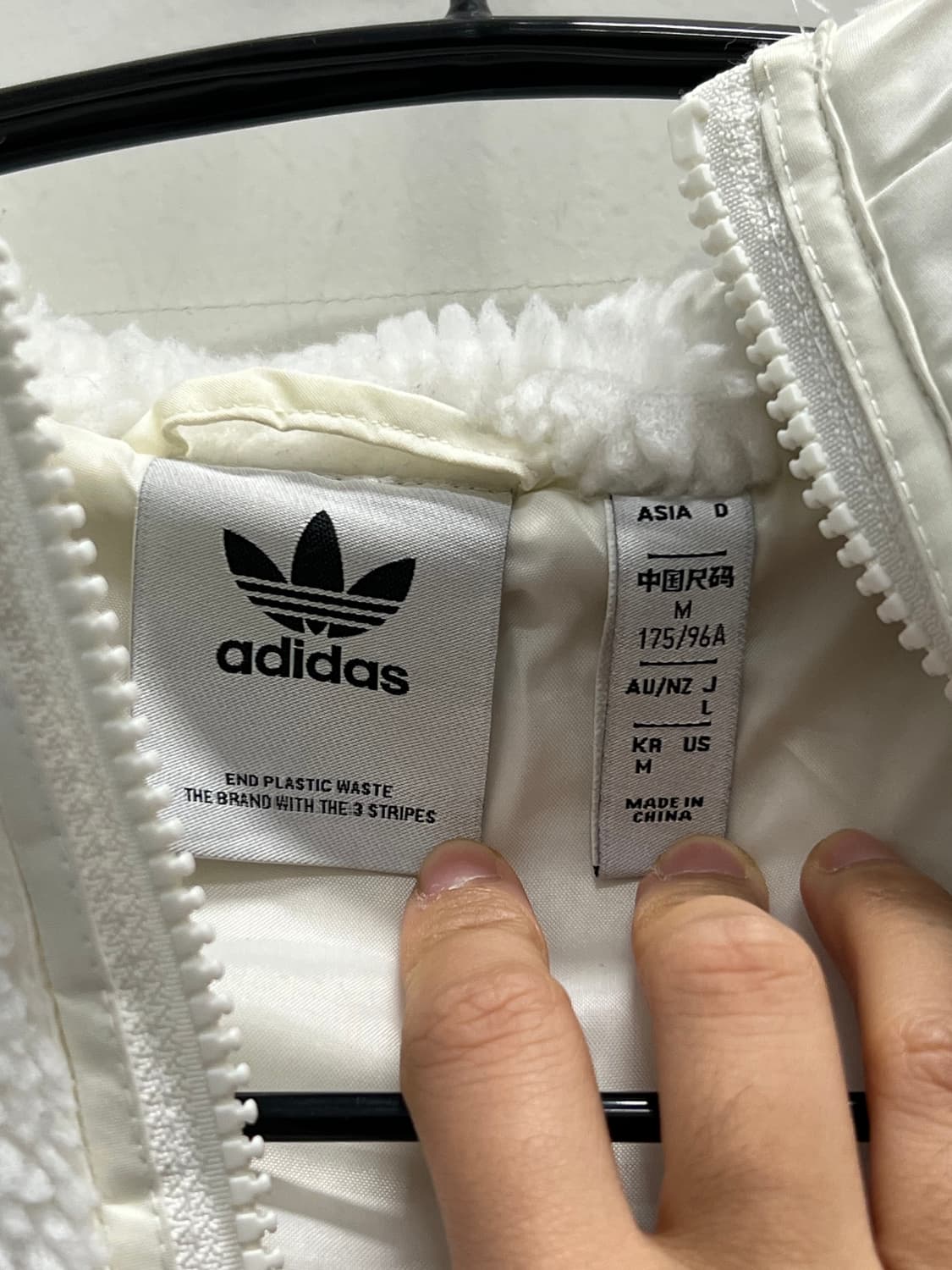 아디다스 MC 셰르파 양털 뽀글이 후리스 자켓 상품이미지4