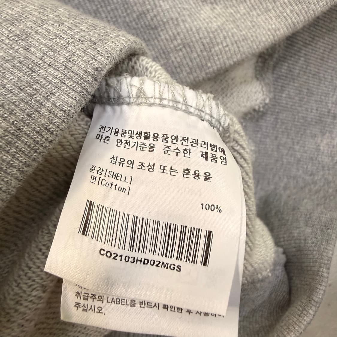 S 커버낫 오버핏 후드티 0605T 상품이미지7