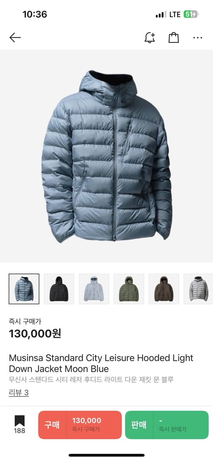무탠 경량 팝니다 택도 안땐 새상품 xl 상품이미지1