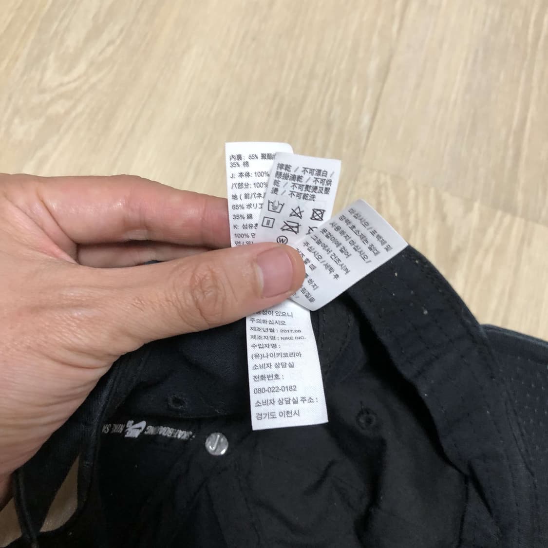 (ONE SIZE) 나이키 SB 스케이트 보드 스우시 볼캡 블랙 모자 상품이미지4