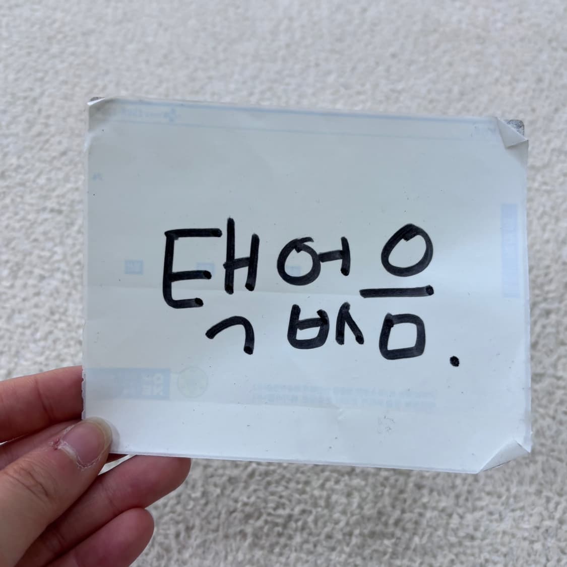 실측확인 OSE 롱 소매 원피스 0327E 상품이미지4