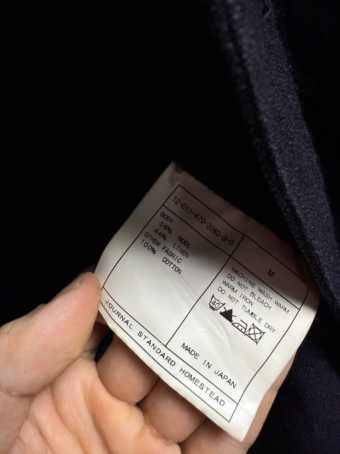 미스터 잰틀맨 js 홈스테드  상품이미지7