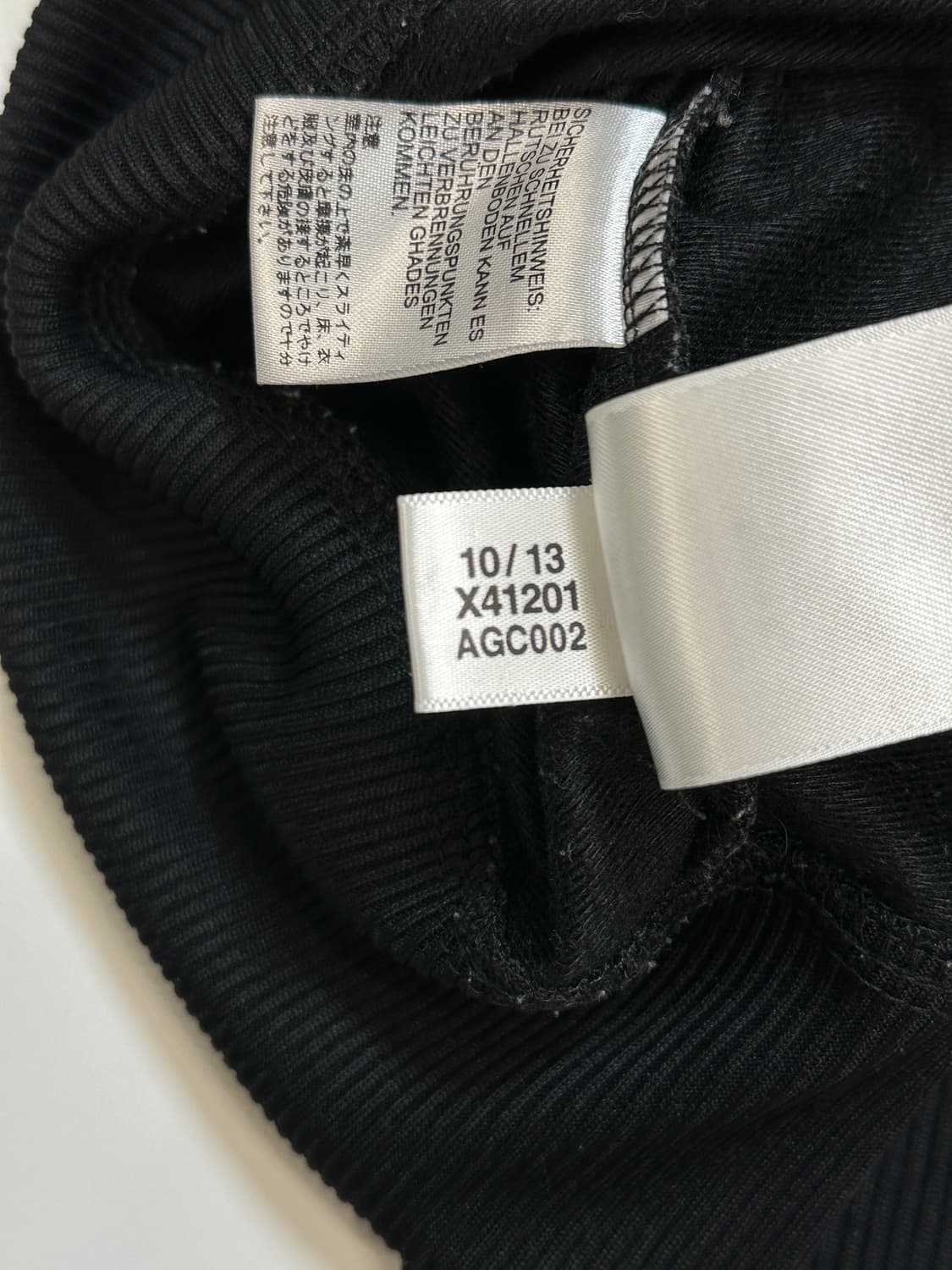 아디다스 파이어버드 블랙 화이트 저지 트랙탑(실측100) 상품이미지5