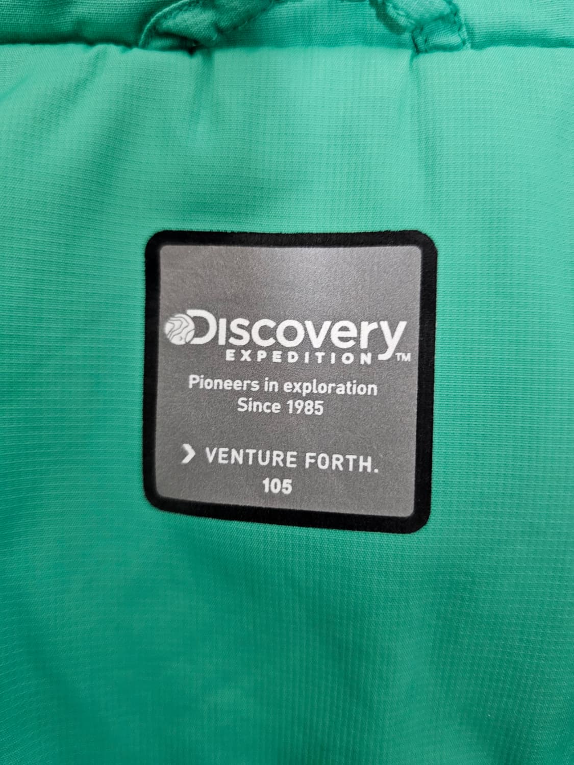 디스커버리 익스페디션 바람막이 점퍼 105 상품이미지3