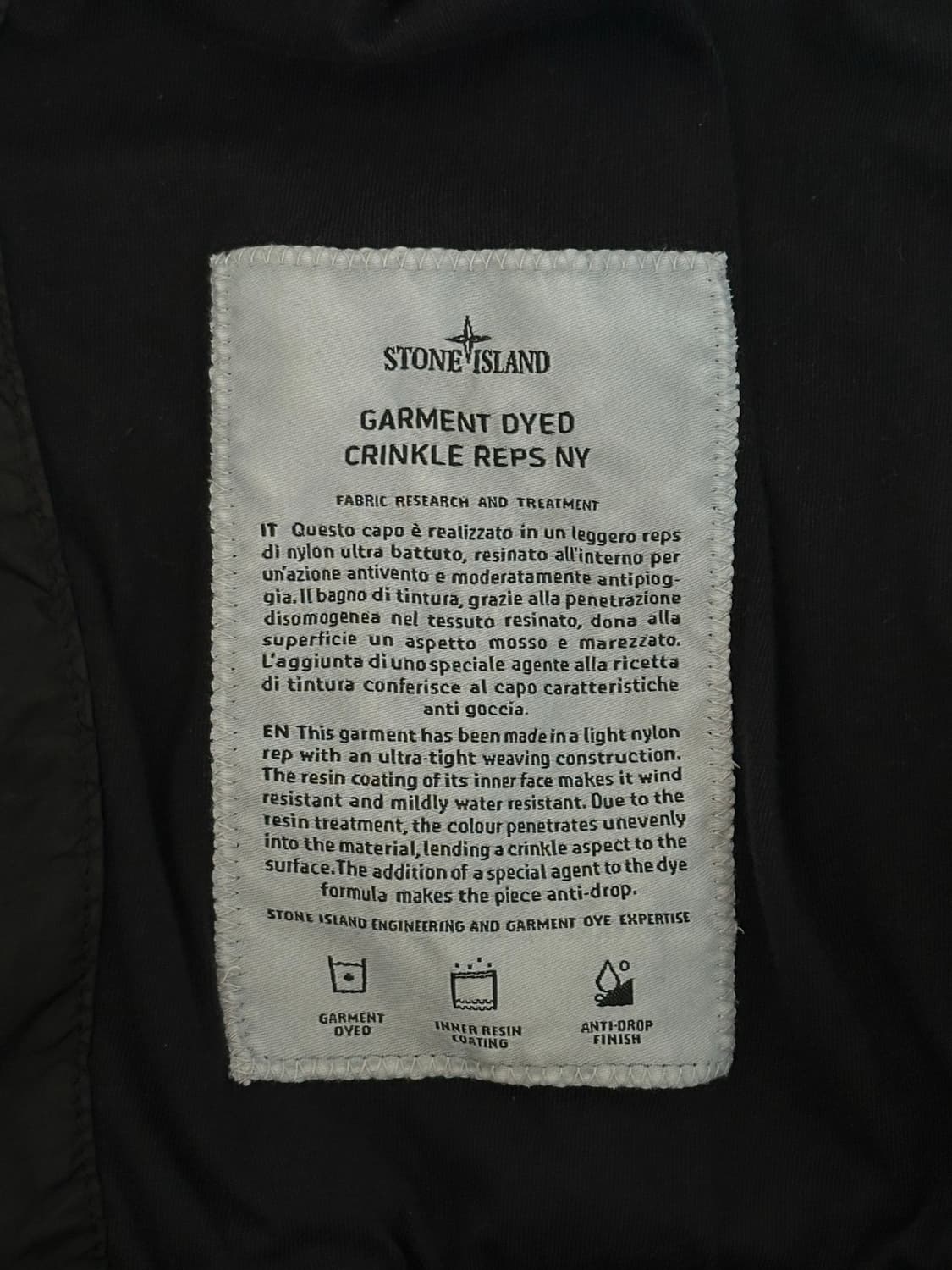 스톤아일랜드 가먼트 크링클랩스 자켓 17aw XL(105-108) 상품이미지2