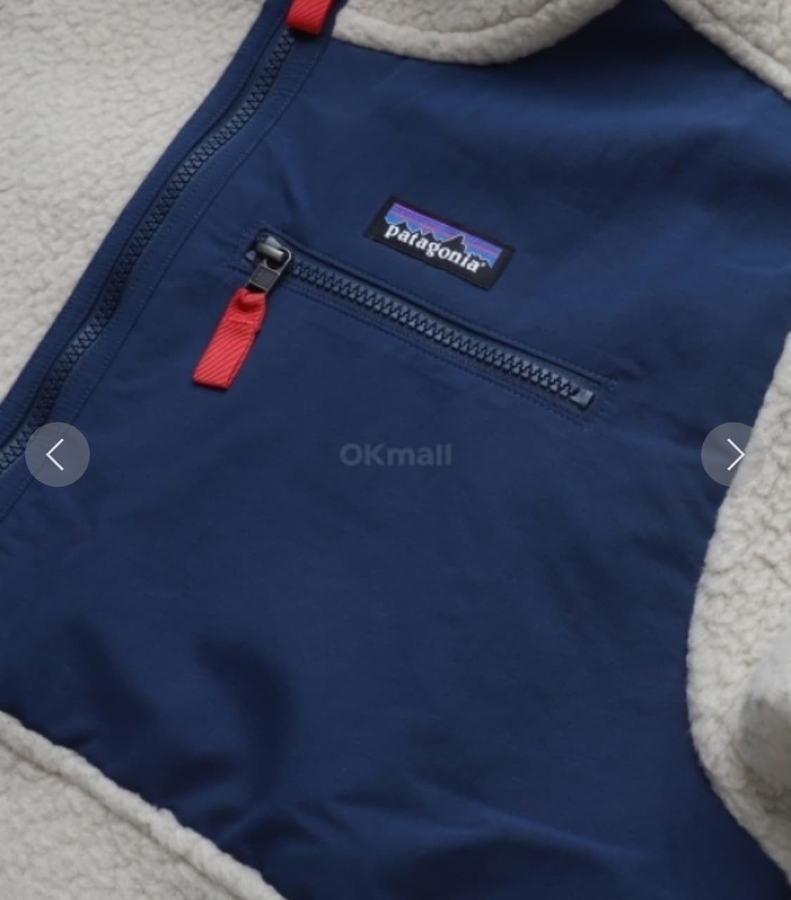 파타고니아 레트로 파이 풀오버 상품이미지9