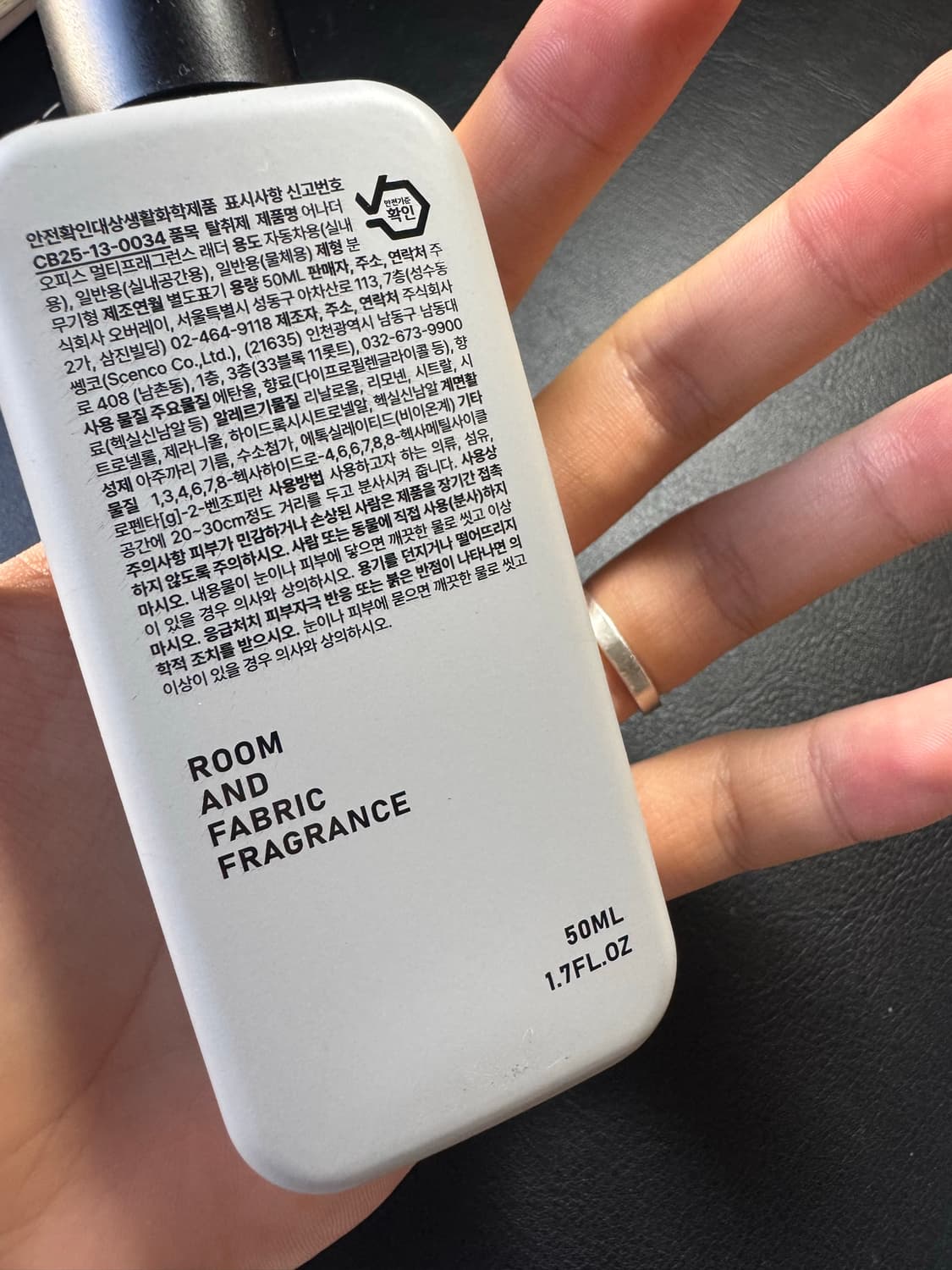 Multi Fragrance (LATHER) 50ml 상품이미지4