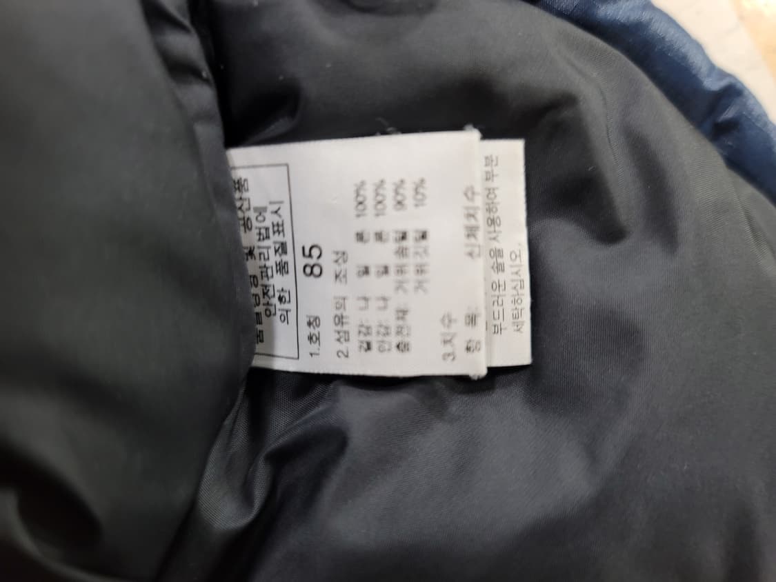 노스페이스 눕시 700 패딩 85 상품이미지5