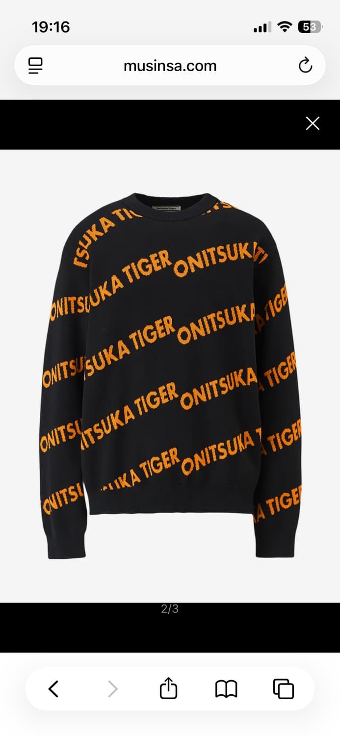 오니츠카타이거 로고패턴 니트L 상품이미지1