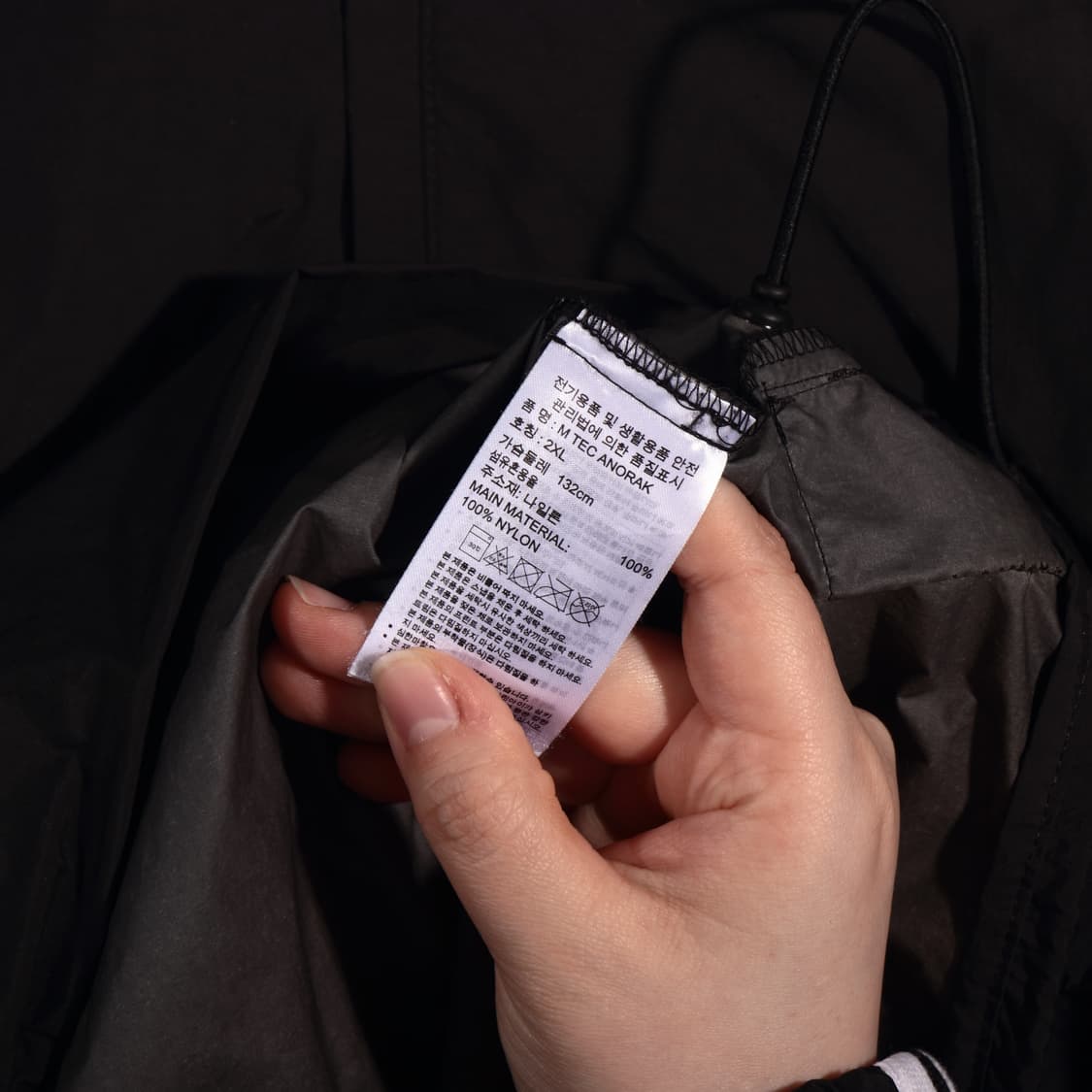 아디다스 아노락 B647 상품이미지4