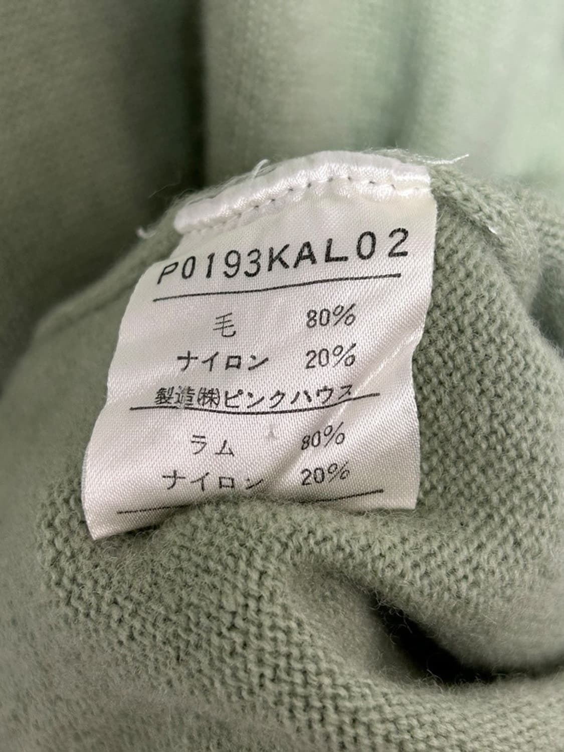 vtg top 상품이미지6