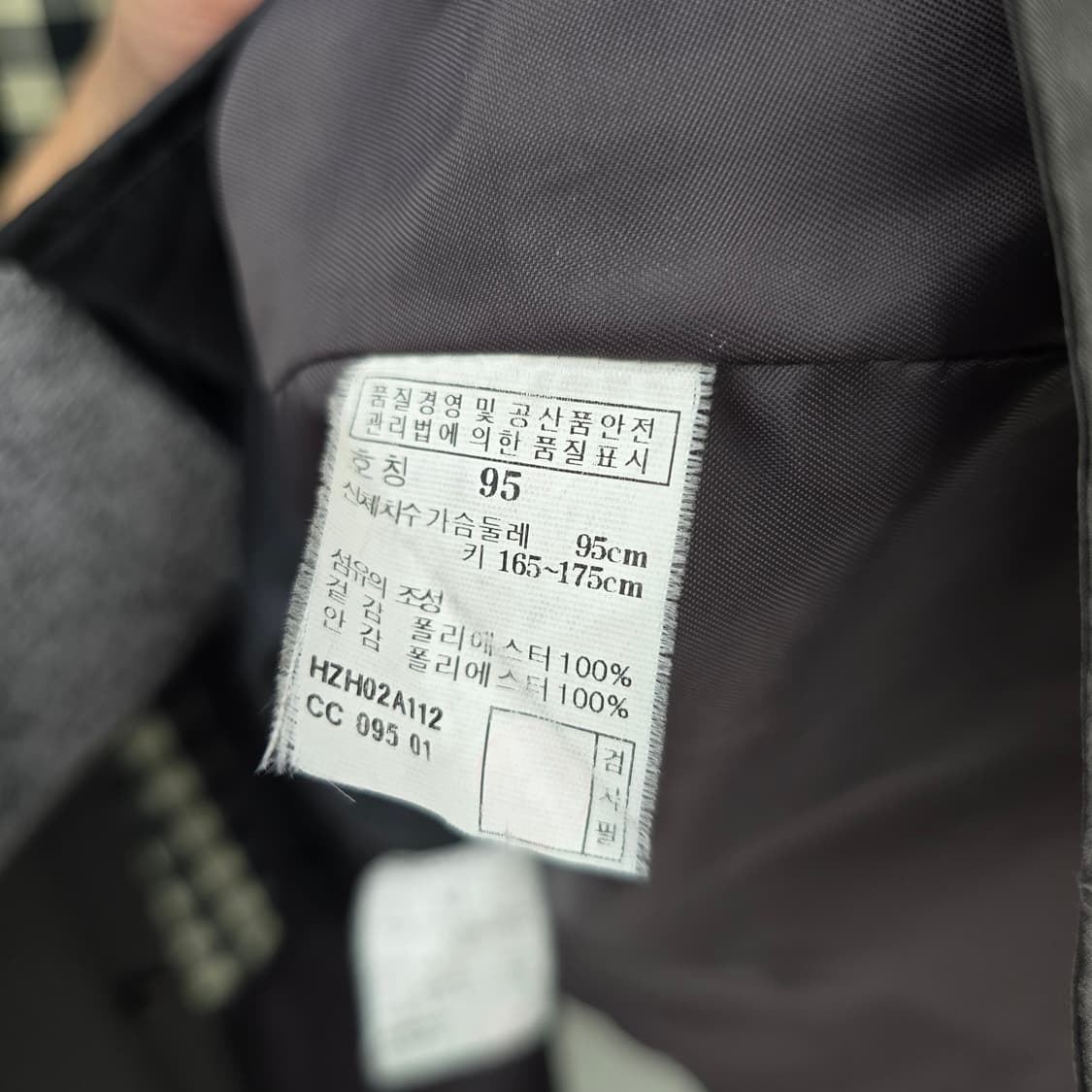 HAZZYS 브라운 남성 코트 상품이미지9