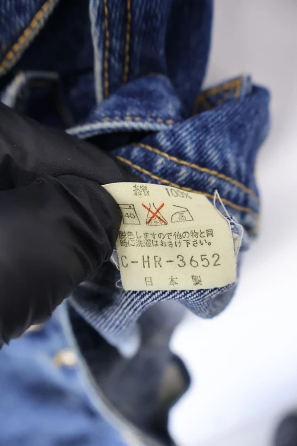 90s Satisfaction Denim Vest 상품이미지7