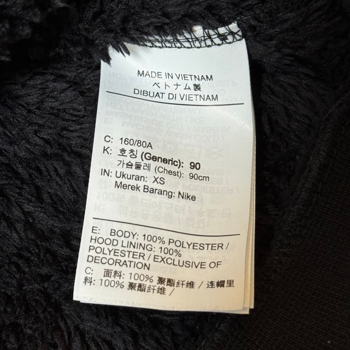 [정가 12만원] 나이키 조던 후리스 후드집업 상품이미지9