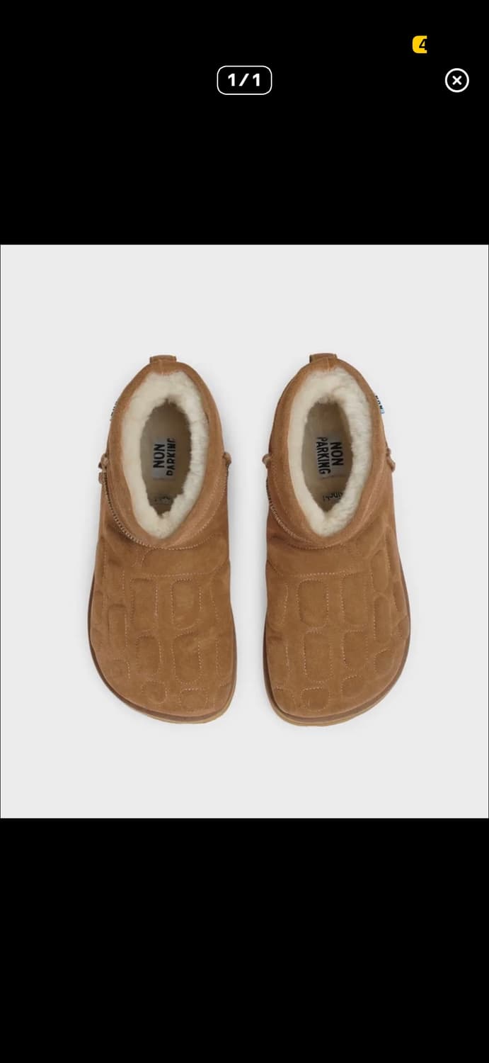 275) 논파킹 킨치 본 어그 상품이미지1