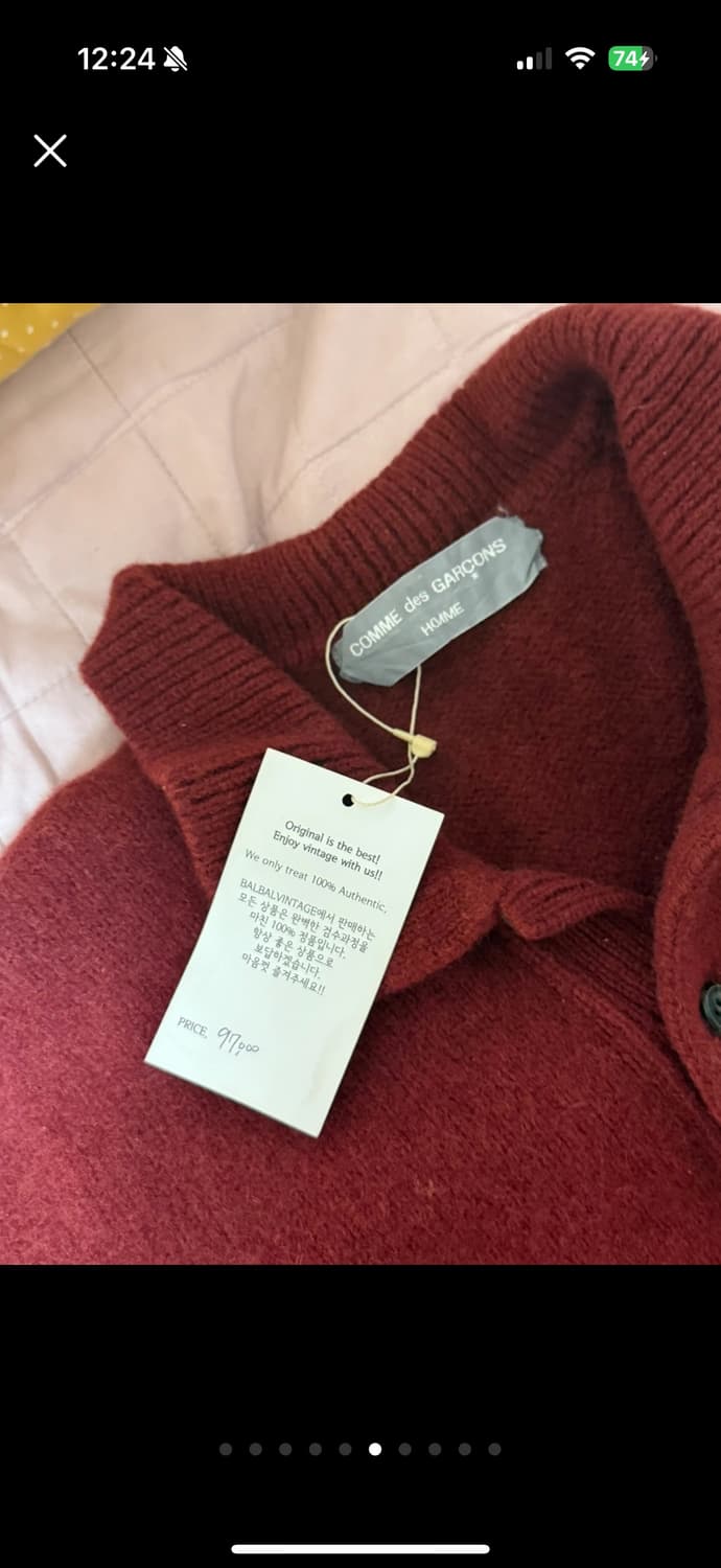 꼼데가르송 옴므 버건디 카라 니트 상품이미지6