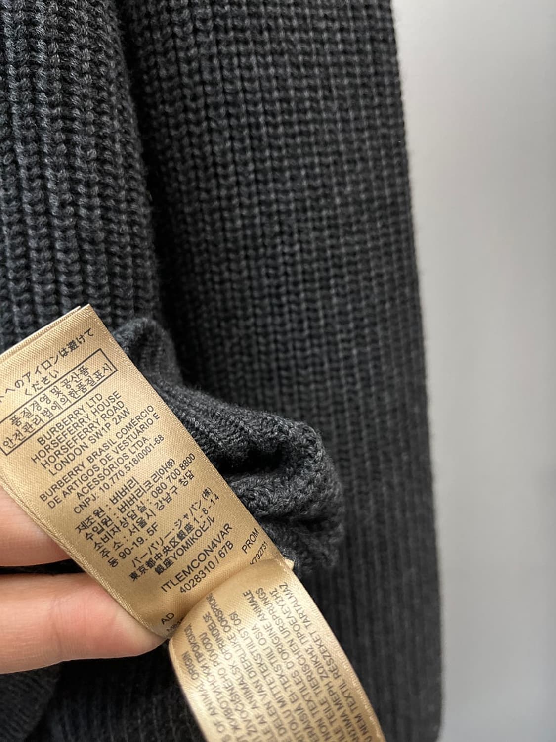 105) 버버리 숄넥 니트 스웨터  상품이미지6