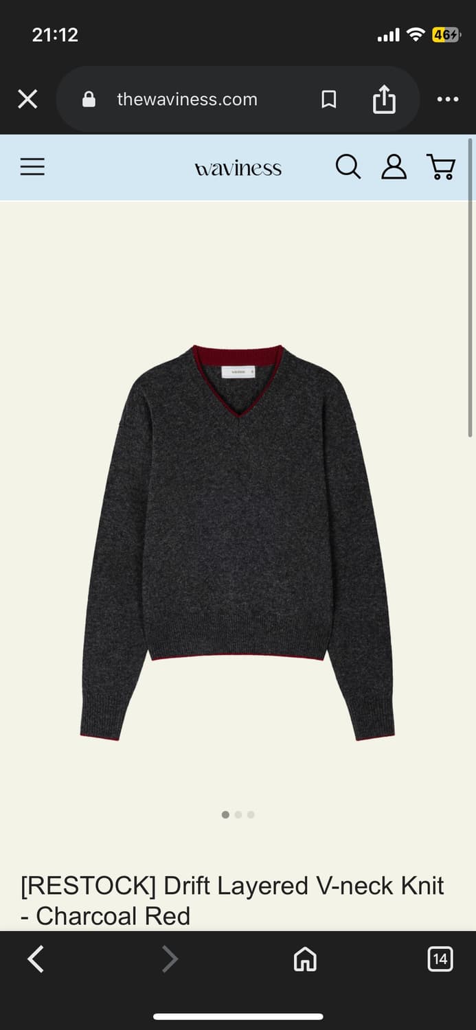 웨이비니스 브이넥 2사이즈 팔아요 상품이미지1