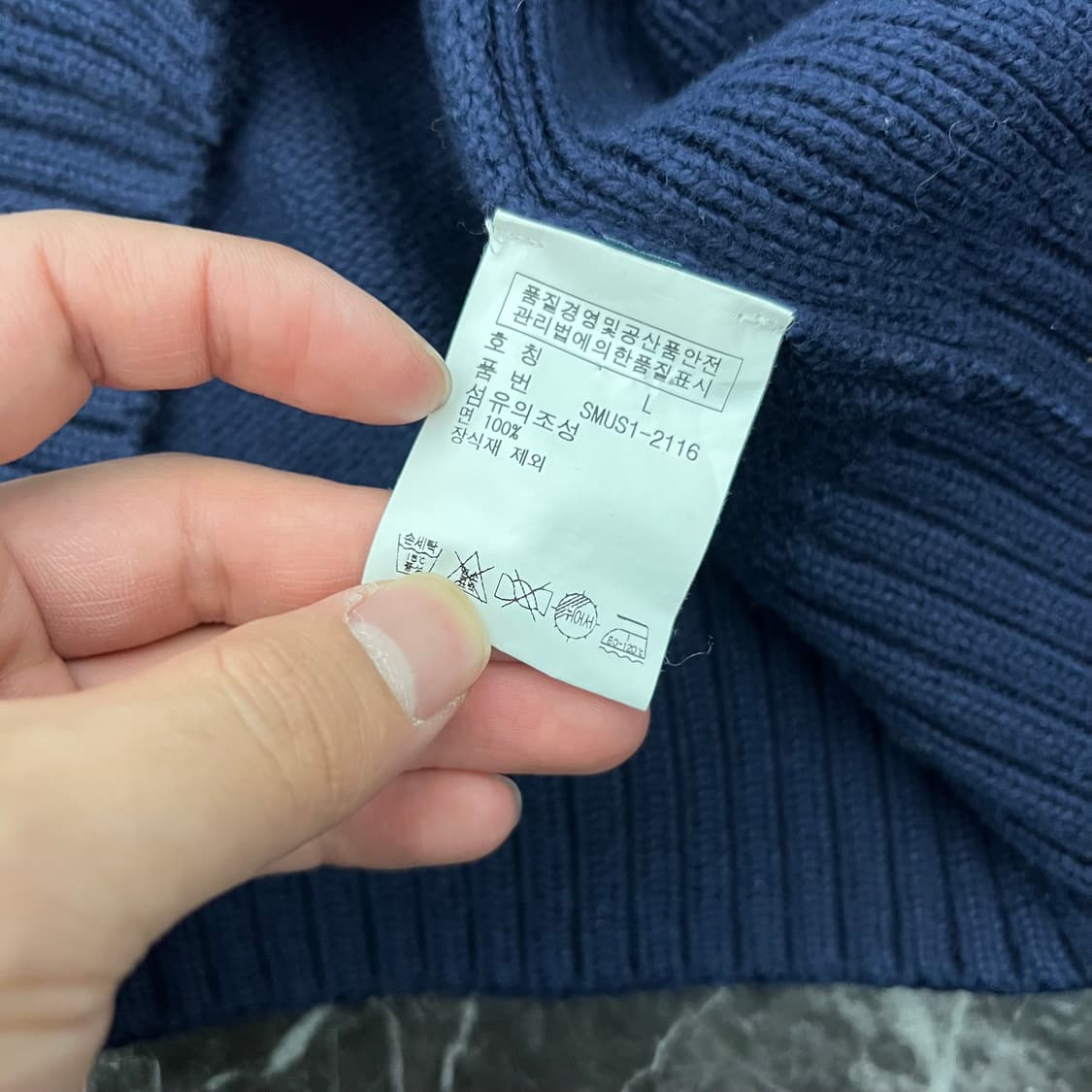 폴로랄프로렌 치프키프 뉴욕 투웨이 니트 집업 상품이미지6